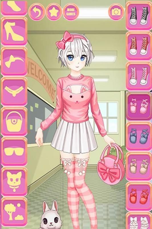 我的美妆学院图2