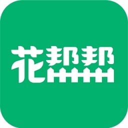 花帮帮