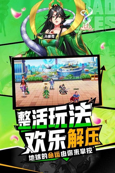 十万个冷笑话(3)