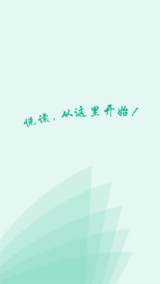 全本书城(4)
