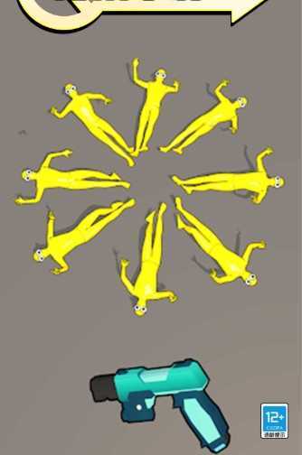 火柴人玩狙击(2)