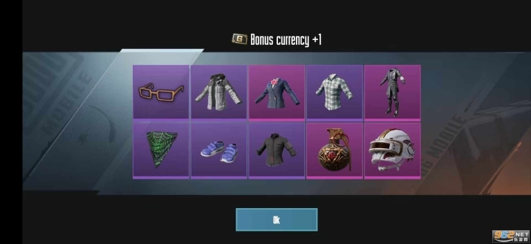 绝地求生开箱模拟器最新版图4