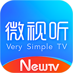 newtv微视听app