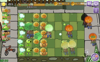 植物大战僵尸元素版(3)
