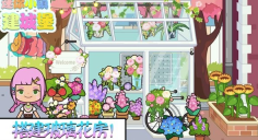 迷你城堡建小镇(1)