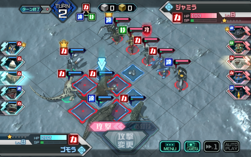 奥特怪兽决斗驯兽师(5)