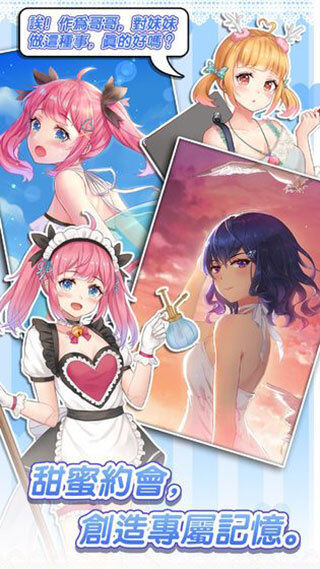 明星经纪人心跳链接(5)