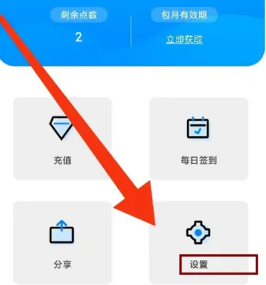 千千电话(3)