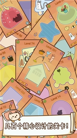 猫咪怎么这么懒