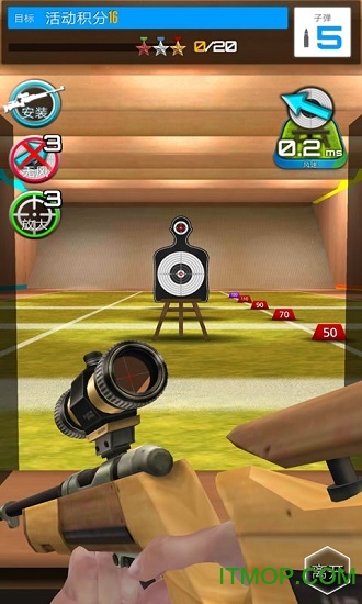 狙击训练靶场(4)