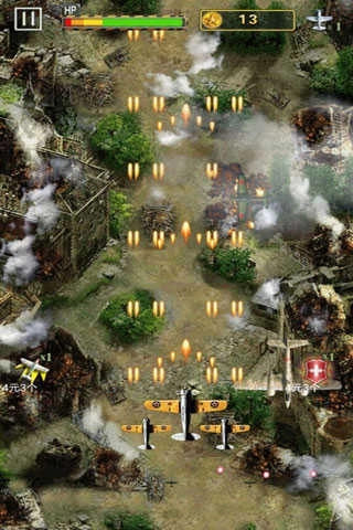 全民1945游戏图2