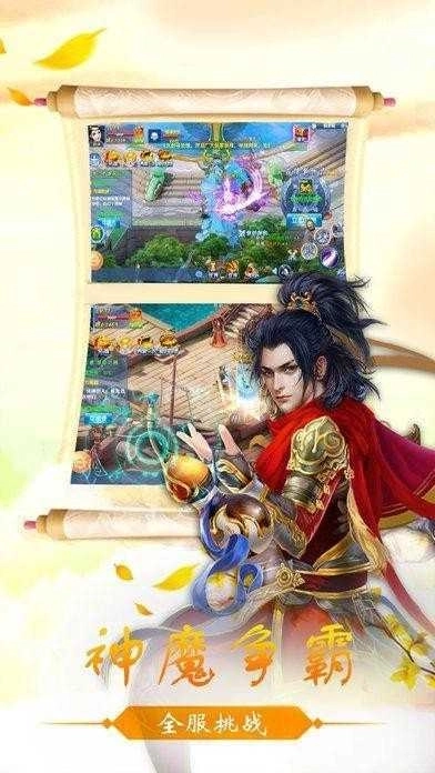 辉煌岁月欢乐斗僵尸(3)