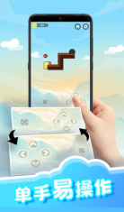 苹果蛇解压玩具(3)