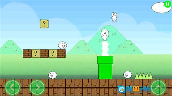 超级猫里奥单机版图1