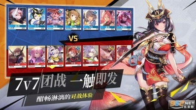 300大作战夏日大作战