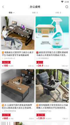 可选(2)