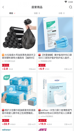 可选(1)