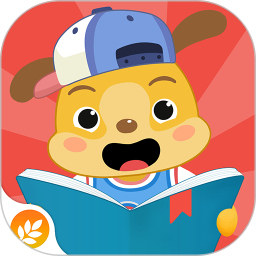 麦田亲子绘本故事