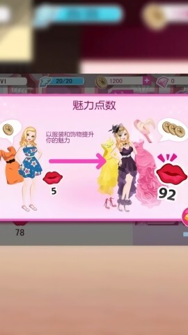 咕卡星光美颜大赏图2