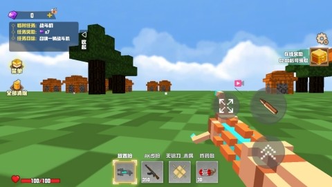 修勾三角洲绝密(1)