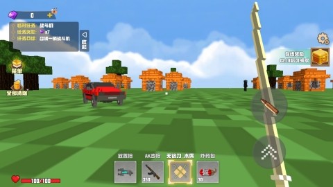 修勾三角洲绝密(2)