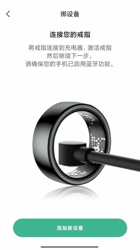安医达(2)