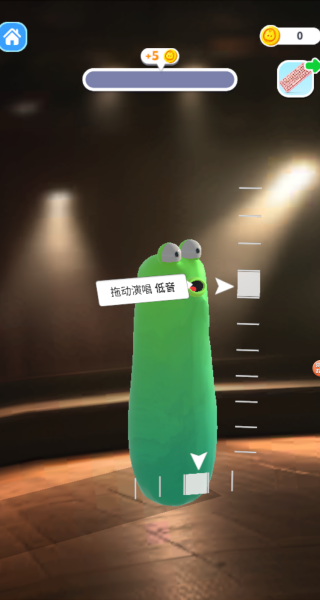 终极解压神器(3)