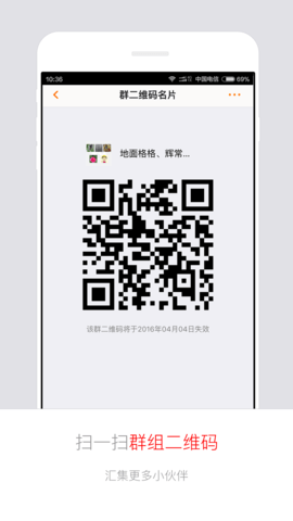 畅游(2)