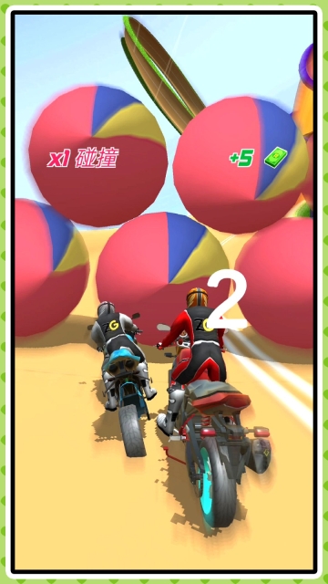 漂移车王之争(1)