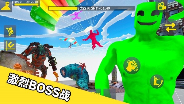 怪兽进攻小镇(2)