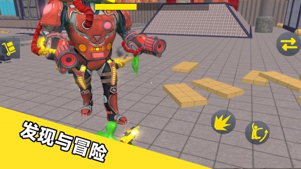 怪兽进攻小镇(4)