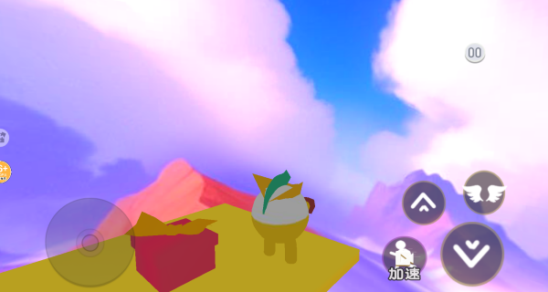 球球吃豆跑酷(4)