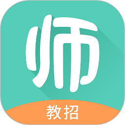 一起考教师教招