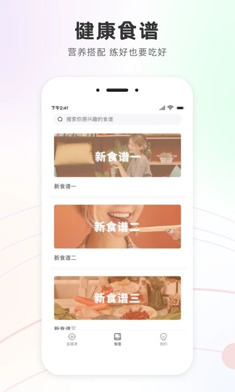 瑜我同型(2)