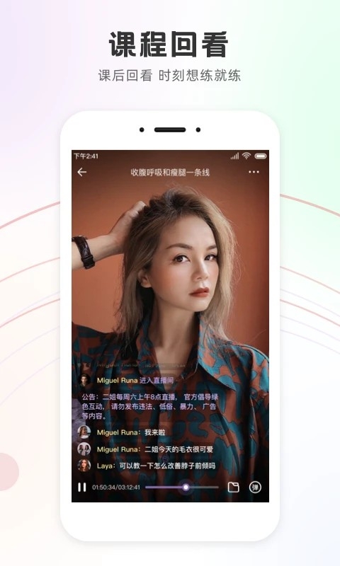 瑜我同型(1)