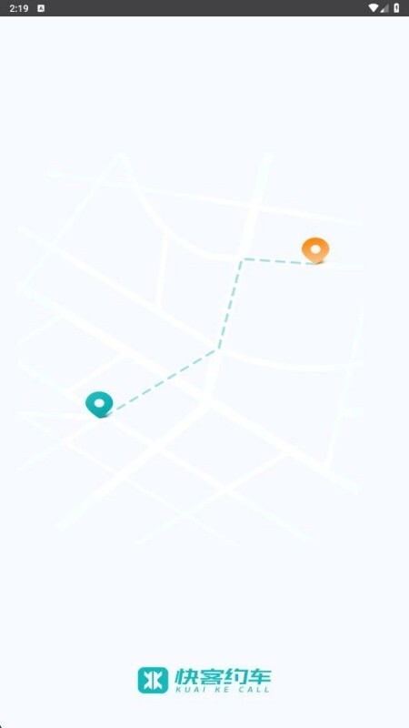 快客约车(2)