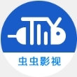 虫虫影视免费版