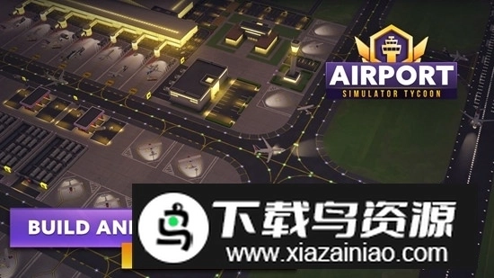 Airport Simulator机场模拟器大亨游戏中文版(3)