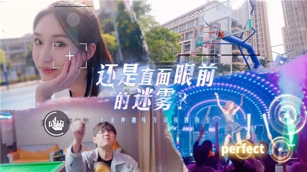 莫比乌斯之恋手机移植版图2