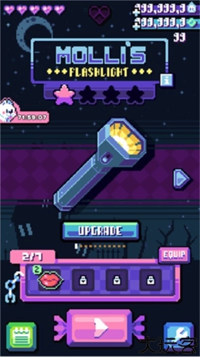 糖果诅咒中文版图3