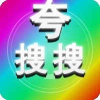 夸搜搜