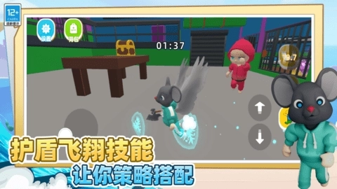 迷宫生存3d游戏手机版图2