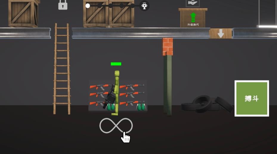 布娃娃游乐场沙盒(2)