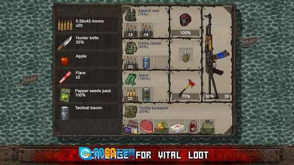 迷你dayz2最新版图1