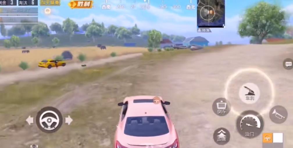 酷二狗同款美化包图2