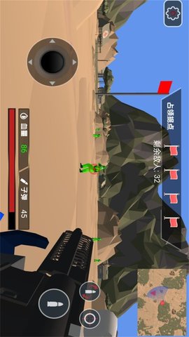 兵人战场大战略(1)