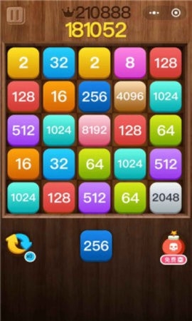 方块益智消除(3)