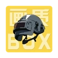 画质Box