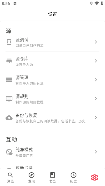 你搜漫画(1)