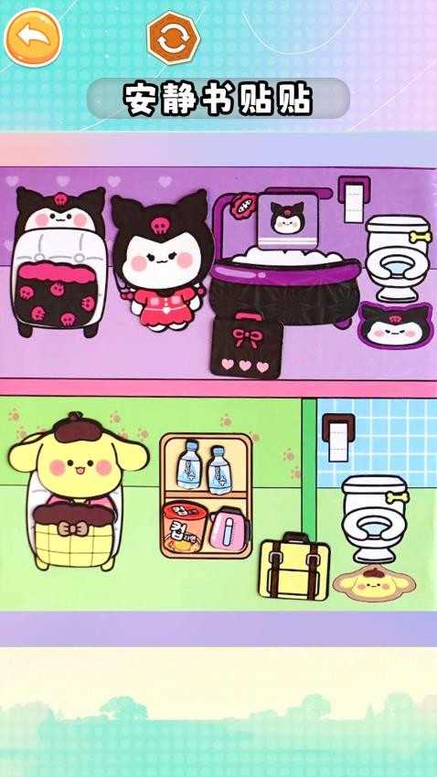 安静书小女生(2)